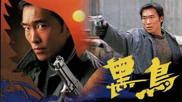 黑鸟 [1996] [粤语] [无字幕] [TS源码/1080P/3.11G]-金曲拾光机 - MusiCore@乐影带