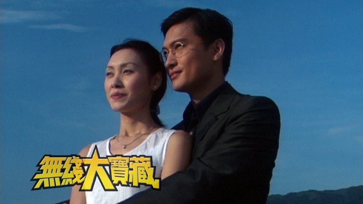 无线大宝藏 EP207 解构《创世纪》两代「好戏之人」 [TS源码/1080P/1.14G]-金曲拾光机 - MusiCore@乐影带