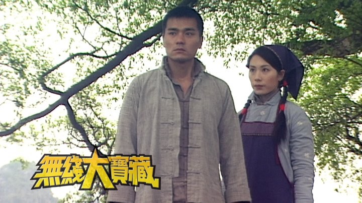 无线大宝藏 EP213 我们的…张可颐（二） [TS源码/1080P/1.14G]-金曲拾光机 - MusiCore@乐影带