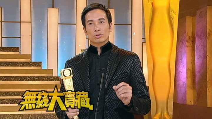 无线大宝藏 EP372 台庆 (III) [TS源码/1080P/1.86G]-金曲拾光机 - MusiCore@乐影带