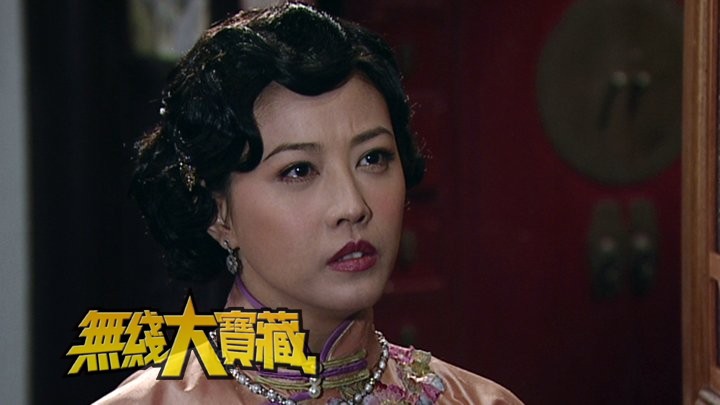 无线大宝藏 EP463 周海媚 (IV) [TS源码/1080P/1.87G]-金曲拾光机 - MusiCore@乐影带