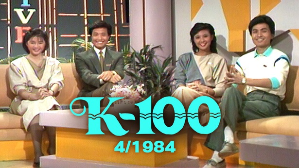 K-100 (1984) [全52集] [TS源码/1080P/集约2G]-金曲拾光机 - MusiCore@乐影带