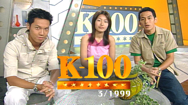 K-100 (1999) [全50集] [TS源码/1080P/集约1.6G]-金曲拾光机 - MusiCore@乐影带