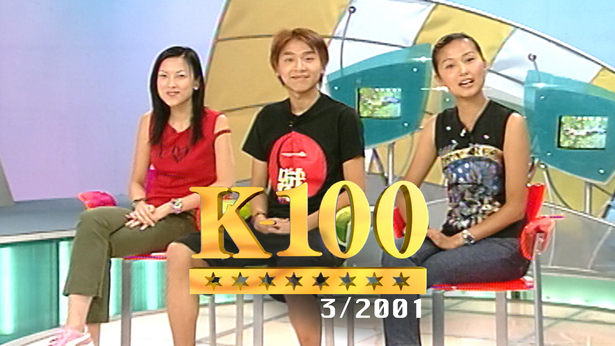 K-100 (2001) [全52集] [TS源码/1080P/集约1.5G]-金曲拾光机 - MusiCore@乐影带